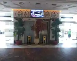 Emaar Taiba Hotel thumbnail